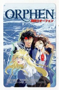 テレカ　50度数　「魔術士オーフェン」　未使用　３