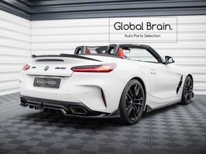 BMW Z4 G29 M40i 後期 リア ディフューザー スポイラー / リア アンダー スプリッター バンパー リア エプロン スカート