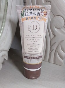 Dolce Thor シルキーメロウ ハンド&ネイルクリーム　紅茶の香り【送料無料・匿名配送】新品未使用品