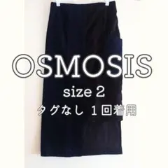 OSMOSIS　ロフ　ペンシルスカート