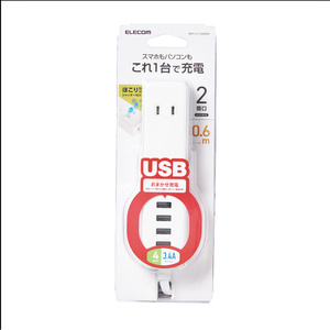モバイルUSBタップ コード(0.6m)付タイプ ACタップ×2個口+USB-A×4ポート搭載: MOT-U11-2406WH