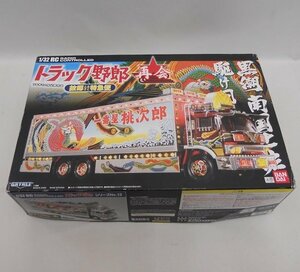 □ジャンク アオシマ スカイネット 1/32 RC トラック野郎 再会 故郷特急便 ラジコン