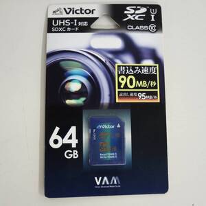 Victor ビクター V-SD64UH1H 64GB UHS Speed Class1 CLASS10 UHS-I対応 40MB/s SDXC メモリーカード 書込速度 90MB 読出速度 95MB 未使用品