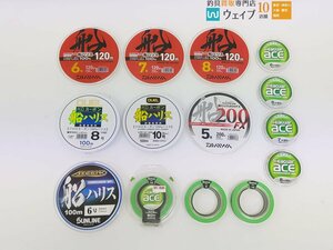 ダイワ Dフロン 船ハリス 6号、クレハ シーガーエース 8号、デュエル HDカーボン 船ハリス 10号 他 計14点セット