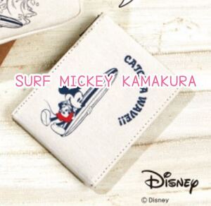 ●新品●オトナミューズ 6月号/SURF MICKEY KAMAKURA/ミラー