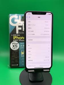 ★バッテリー新品 iPhone XS 256GB SIMフリー 最大容量100% 格安SIM可 docomo ○ MTE02J/A スペースグレー 中古 新古品 BP1406 7