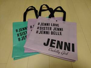 ★JENNI ショップ袋 ３枚