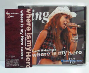 [非売品/シングル] 中村あゆみ / where is my Hero● ayumi nakamura