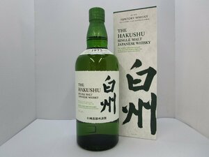 サントリー シングルモルト ウイスキー 白州 NV 700ml 43% SUNTORY HAKUSHU 国産 未開栓 古酒 発送先広島県限定 箱付き/A41676