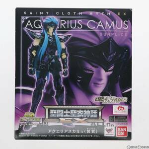 【中古】[FIG]魂ウェブ商店限定 聖闘士聖衣神話EX アクエリアスカミュ(冥衣) 聖闘士星矢 冥王ハーデス十二宮編 完成品 可動フィギュア バン