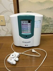 Humanwater ヒューマンウォーター HU-88 アルカリイオン整水器 浄水器 連続式電解水生成器　