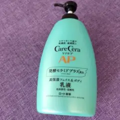 CareCera AP フェイス&ボディ乳液 400ml