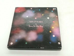 中古CD 見本品 Adventures In Turn To The Pop SWCS-00001 CLEVER RABBIT タイツ BL.WALTZ NAV KATZE 成田忍 WEBB 綿内克幸 赤城忠治 他