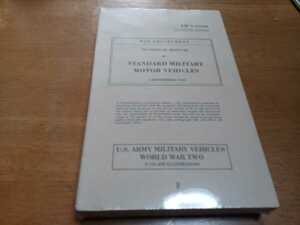 ■即決送料無料■希少 軍用車両 スペック カタログ 軍事車両 戦車 トラック 水陸両用車 第二次世界大戦 テクニカルマニュアル ミリタリー