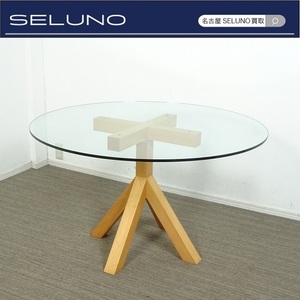 ★SELUNO★モデルハウス展示良品 Cassina ixc. カッシーナイクスシー VENTO ヴェント ダイニングテーブル 植木莞爾#ヤマギワアルフレックス