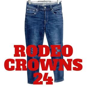 J21 RODEO CROWNS ロデオクラウンズ　デニム　ジーンズ