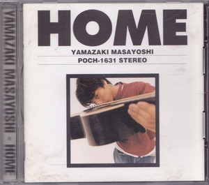 山崎まさよし/HOME/中古CD!! 商品管理番号：44792