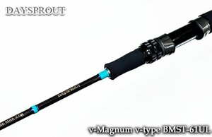 ★DAYSPROUT ディスプラウト β-Magnum ベータマグナム ν-type BMST-61UL★