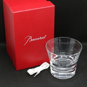 Baccarat バカラ ベガ ロックグラス クリスタルガラス クリスタルロック 酒器 食器 洋食器 タンブラー 2020674