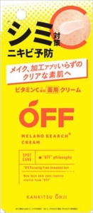 まとめ得 柑橘王子 薬用メラノサーチクリーム コスメテックスローランド 化粧品 x [4個] /h