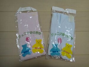 （３）新品　子供用　ハラマキ（１００～１１０）２枚組