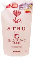 アラウ．泡ハンドソープ 詰替用 【 サラヤ 】 【 ハンドソープ 】アラウ泡ハンドソープスパウト詰替５００ＭＬ×18点セット