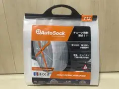 AutoSock Y13