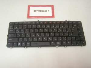 DELL Studio 1557 等用 キーボード NSK-DCM0J ①