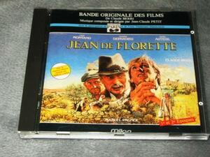 ★映画【JEAN DE FLORETTE(愛と宿命の泉)】サントラCD[輸入盤]・・・クロード・ベリ監督作品