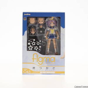 【中古】[FIG] figma(フィグマ) 045 柊つかさ(ひいらぎつかさ) 夏服ver. TVアニメ らき☆すた 完成品 可動フィギュア マックスファクトリー