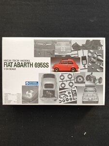 111 未組立 グンゼ産業 1/24 ハイテックモデル フィアット アバルト 695SS プラモデル FIAT ABARTH