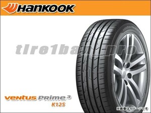 送料無料(法人宛) ハンコック ベンタス プライム3 K125 165/40R17 72V XL ■ HANKOOK VENTUS Prime3 K125 165/40-17 【28444】