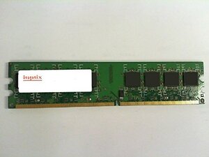 【中古】Hynix hymp564u64cp8-c4 512 MBデスクトップDIMM ddr2 pc4200 ( 533 ) Unbuf 1.8