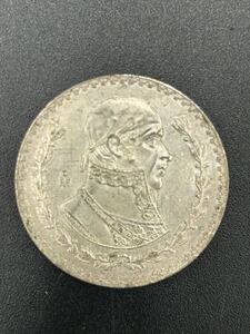 メキシコ銀貨 1ペソ 1963年 16.0g