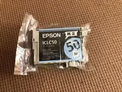 EPSON 純正 インクカートリッジICLC50 エプソン