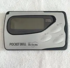 ポケベル POCKT BELL DoCoMo カード型