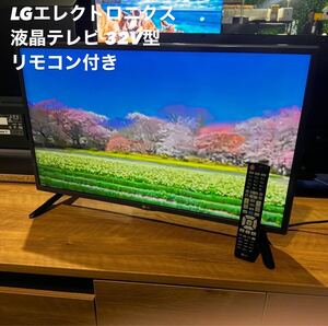 LGエレクトロニクス 液晶テレビ 32LF5800 32V型 B168