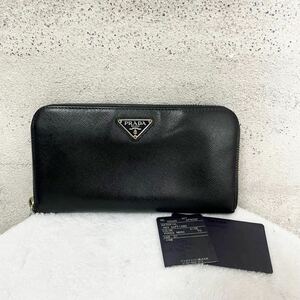 【贅沢品の極み】PRADA プラダ 長財布　コインケース カードケース　お札ケース　三角プレート　サフィアーノ　レザー　本革　ブラック