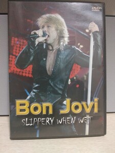 ☆BON JOVI☆SLIPPERY WHEN WET【必聴盤】ボン・ジョヴィ DVD