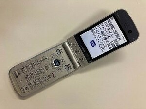 AC921 docomo FOMA F883iES シルバー