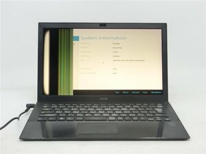 中古ノートパソコン　SONY　VJP132　5世代COREi7 　8GB　BIOSまで表示　表示不良　　　詳細不明　ジャンク品