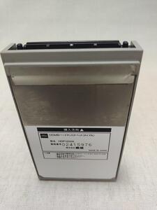 東芝 HDP1200A 120MBハードディスクパック ケースのみ　中古品