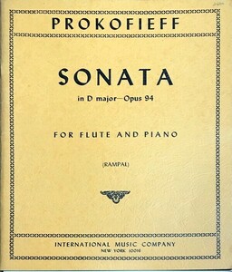 プロコフィエフ ソナタ ニ長調 Op.94 /ランパル (フルート＋ピアノ) 輸入楽譜 Prokofiev Sonata In D Major Op.94 洋書