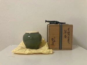 835 青磁酒会壺形茶器 平安 静山造 共布 共箱 茶道具