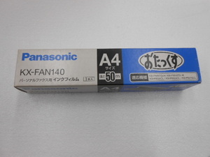 パナソニック Panasonic FAX インクフィルム★KX-FAN140★新品・未使用
