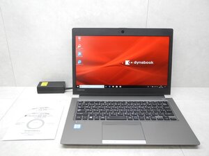 ☆1円☆第8世代☆高解像度1,920×1,080☆東芝☆dynabook R63/M☆Core i5 1.60GHz/8GB/SSD256GB/無線/Bluetooth/カメラ/Office/DtoD領域☆