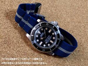 MARINE-NATIONALE/MN-STRAP！NAVY & KHAKI THICK-STRIPE 20MM！MNストラップ！※ネコポス発送で送料無料 