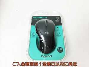 新品 未開封 Logicool M500s 有線 USB式マウス ブラック ロジクール 高速スクロールホイール H06-056rm/F3