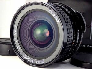 送料無料!! SMC Pentax 67 45mm f/4 中判 カメラ レンズ Lens フード付 ペンタックス 極美品 完動 SLR Camera 67II 6x7 後期 モデル Late