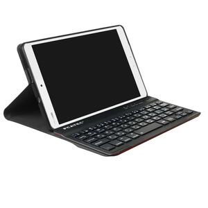 【送料無料】docomo dtab Compact d-01J/Huawei MediaPad M3 8.4用 TPUケース付き Bluetooth キーボード US配列 かな入力対応 ゴールド